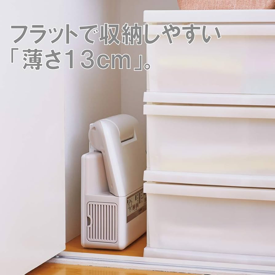 Amazon | 象印 布団乾燥機 スマートドライ(マット・ホース不要